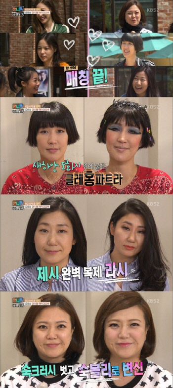 20160423001937_pyoji22_99_20160423002804