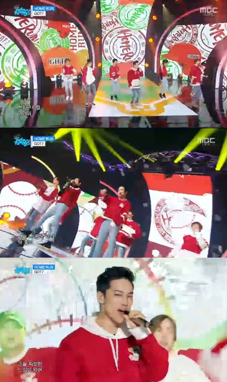 '음악중심' 갓세븐, 상큼하고 청량한 무대 '퍼포먼스 역시 깜찍'