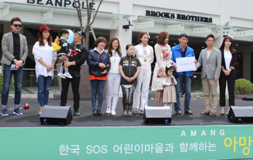 아가방앤컴퍼니, \'2016 아망 자선바자회\' 참가