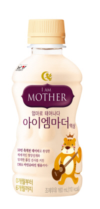 사본 -아이엠마더 액상 1단계