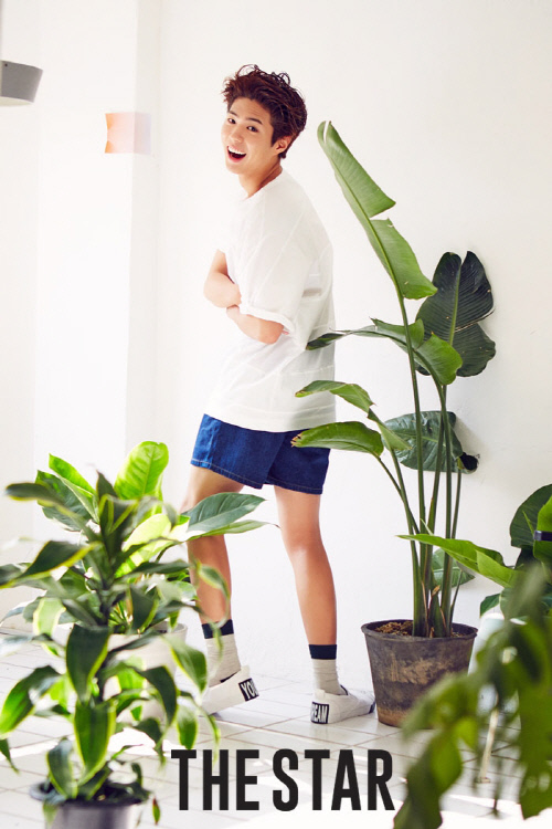 더스타 박보검 (1)