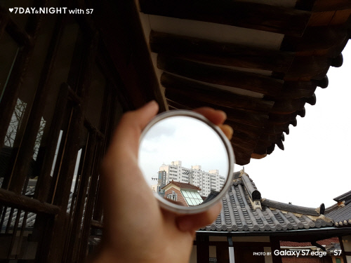 ♥7 Day & Night with S7(3) F