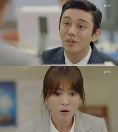 [SS포커스]유아인 박신혜 조인성 다니엘 헤니,톱스타의 특별출연 봇물