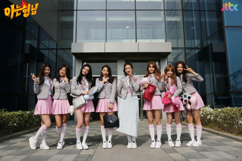 아는형님_IOI_출근길1