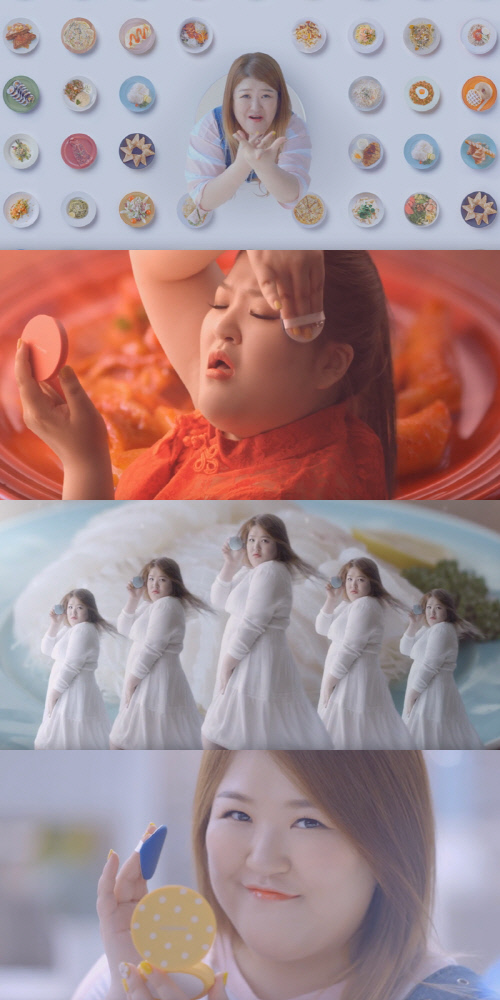 대세 이국주, 화장품 광고도 '호로록' 이니스프리 모델발탁