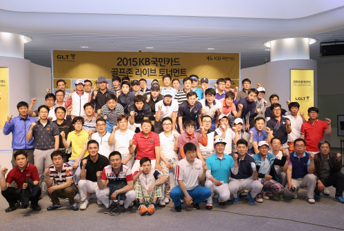 [골프존유원그룹 보도자료]GLT, LGLT