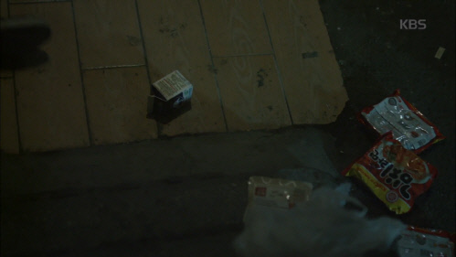 KBS2수목극 \'동네변호사 조들호\'