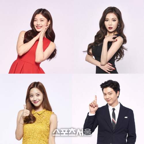 (왼쪽 윗쪽부터 시계방향으로)김유정, 현아, 육성재, 조보아