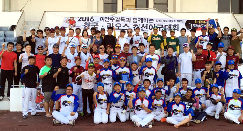 12688257_801631619979189_7624171804579471975_n