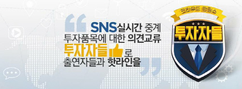 KakaoTalk_20160504_023020330