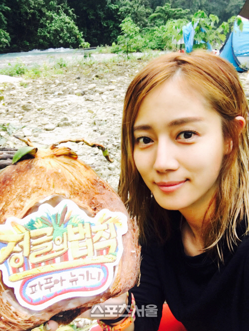 0506 정글의 법칙 최송현