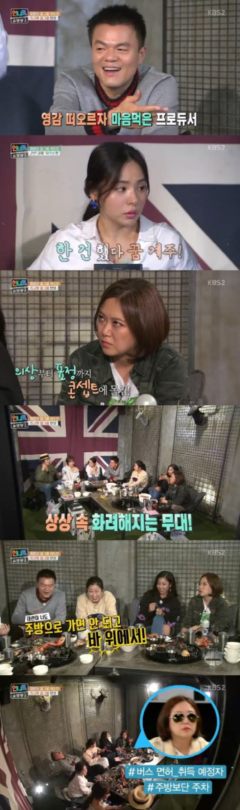 1462548446172_99_20160507002803