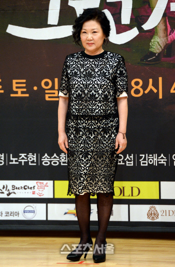 [SS포토] \'그래, 그런거야\' 김해숙, 가족 드라마의 중심!