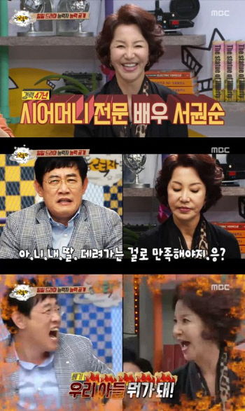 201605060728770135_572bc9b5a640f