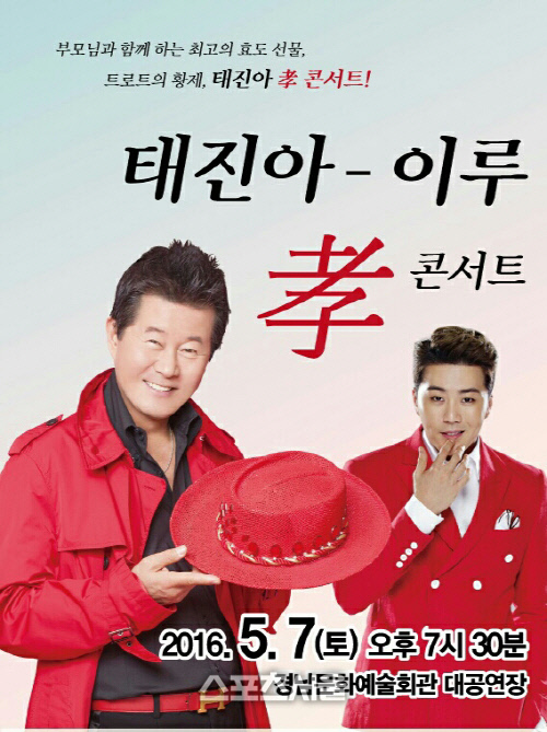 KakaoTalk_20160419_221209515