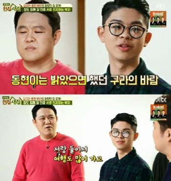 20160211221311_1_99_20160211221403