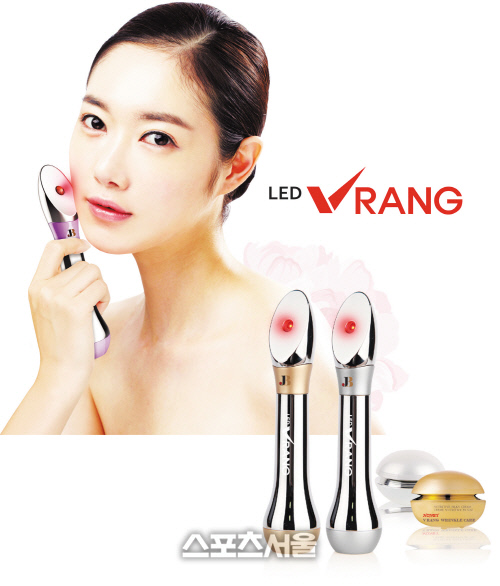 V-Rang Leaflet_Kor 앞면(gold silver)화장품