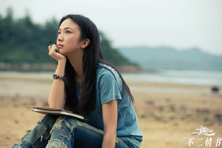 [SS차이나톡] "사색 잠긴 분위기 여신" 탕웨이, 신작서 청순美 폭발
