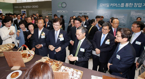 강원창조경제혁신센터 1주년 기념식