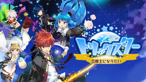넥스트플로어 소환사가 되고싶어 일본 사전 등록 20만명 돌파