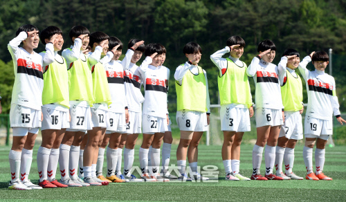 [SS포토]여왕기 포항 항도중, \'결승 진출 신고합니다!\'