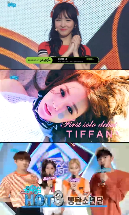 '음악중심' HOT 3, 티파니·트와이스·방탄, 5월 가요계도 '핫 뜨거'