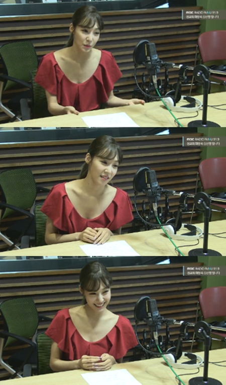 '정오의 희망곡' 티파니 "홍진영 '엄지 척' 즐겨 듣는다"