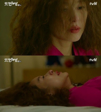 20160517233751_1463494841771_99_20160517232203_99_20160517233605