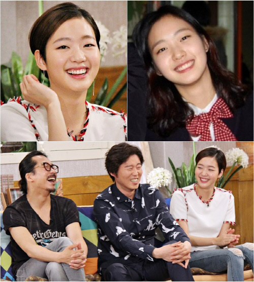 충무로 대세 김고은, '해투'서 성형 유혹 깜짝 고백