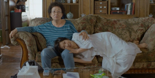 tvN\'디어마이프렌즈\'