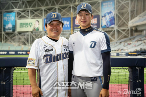 가수_구창모-NC_구창모의_만남