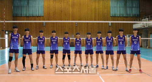 제천산업고 배구부