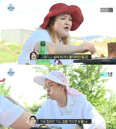 [SS리뷰] '나혼자' 이국주X슬리피, 이 조합 신선하다 못해 웃기다