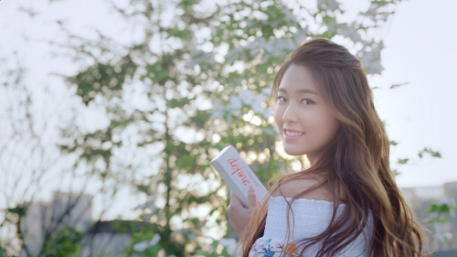 아큐브디파인_설현_5