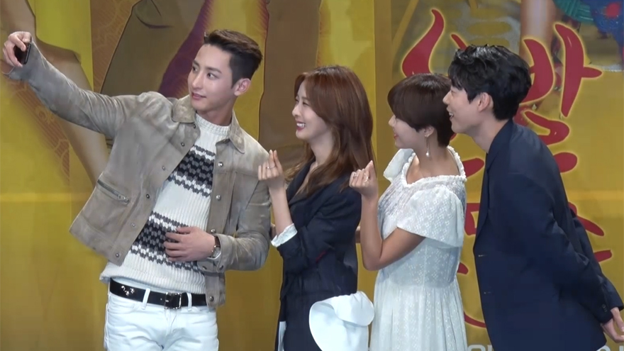 [SS영상] 류준열-황정음-이수혁-이청아, '운빨로맨스' 4인방 케미 작렬 