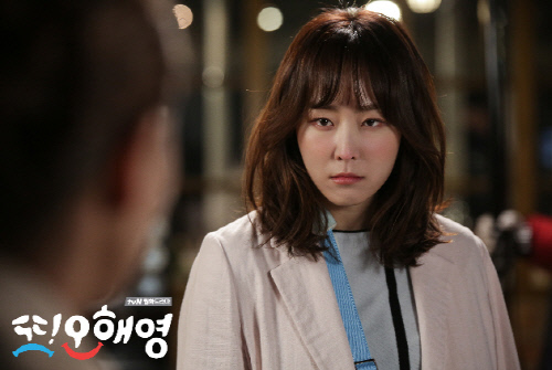 [SS이슈]황정음 서현진 민아,'짠내'나는 로코여주인공은 왜?