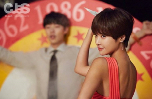 2016052416552448392-540x354