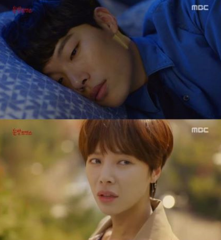 [SS리뷰] '운빨로맨스' 황정음·류준열, 전작 우려 씻는 '꿀 케미'