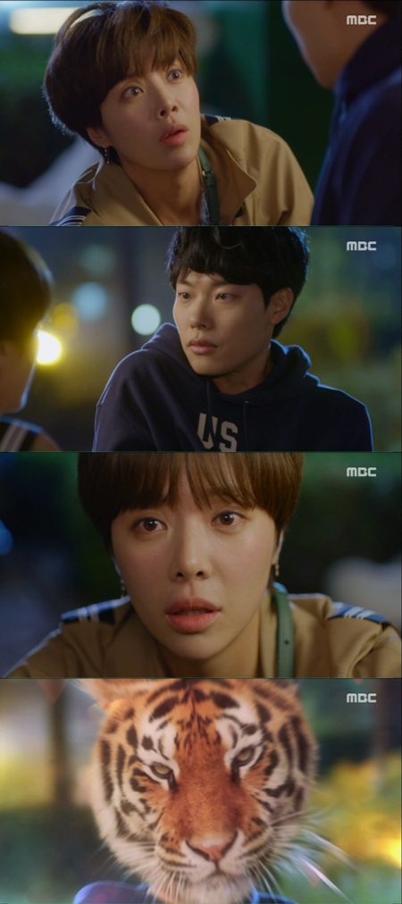 [TV톡] '운빨로맨스' 황정음, 명불허전 만취연기 '역시 믿보황'