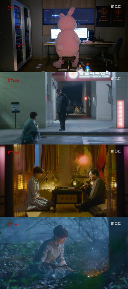 [줌in리뷰] ‘운빨로맨스’ 황정음, 기구한 팔자로 돈과 미신에 집착