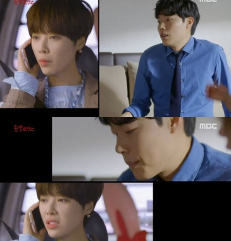 [TV톡] '운빨로맨스' 류준열, 황정음 뒷담화 듣고 분노의 '쇼파킥'