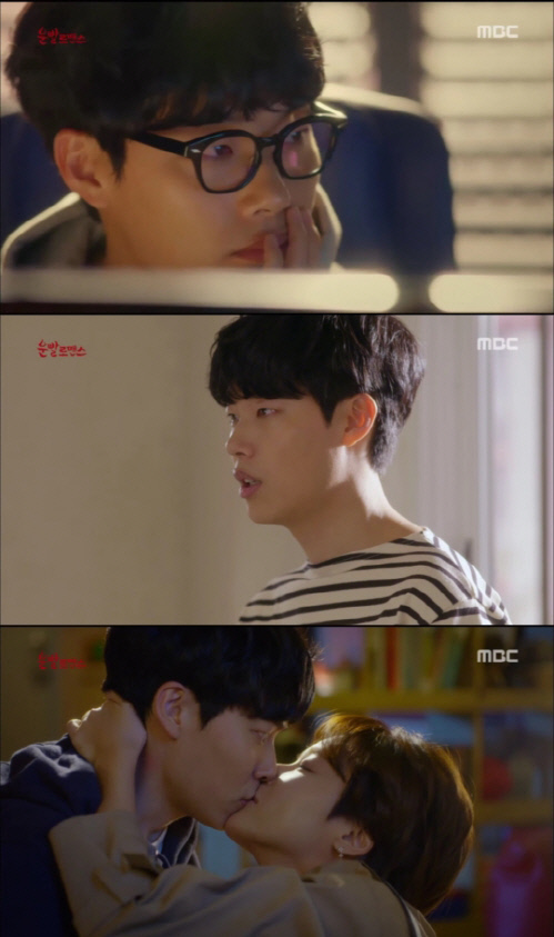 [간밤의TV]류준열×황정음, '운빨' 아닌 '실력'이었습니다