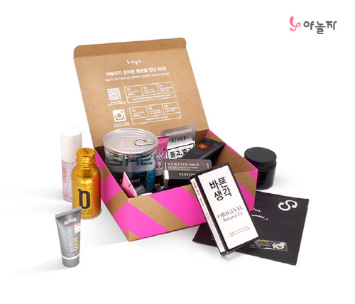 [사진1] 럭키박스_1