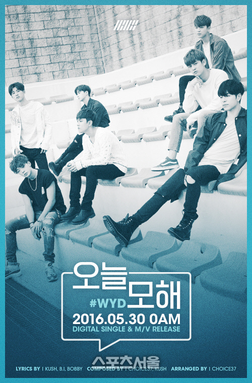 IKON_WYD
