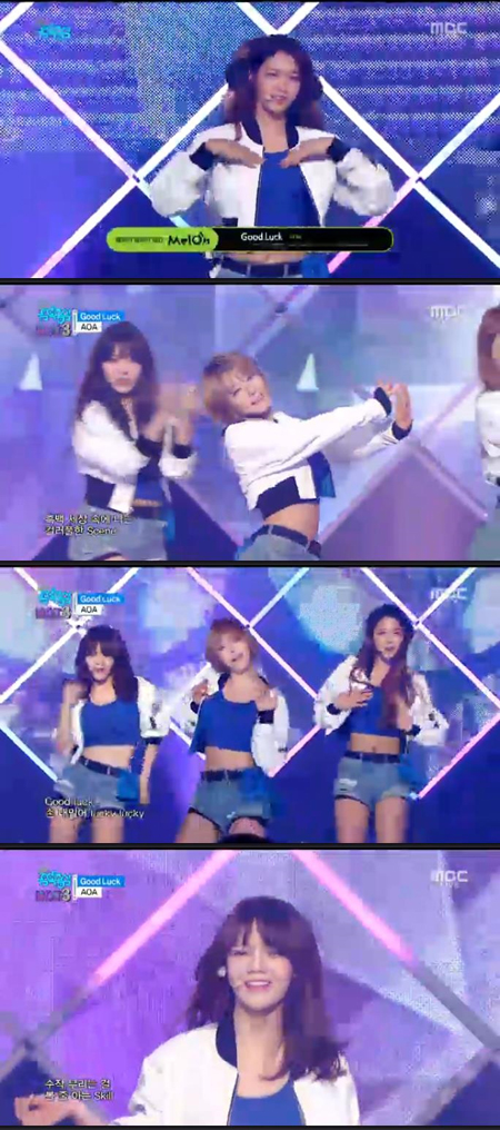 '음악중심' AOA, 시원하면서도 섹시한 일곱 천사의 '굿 럭'