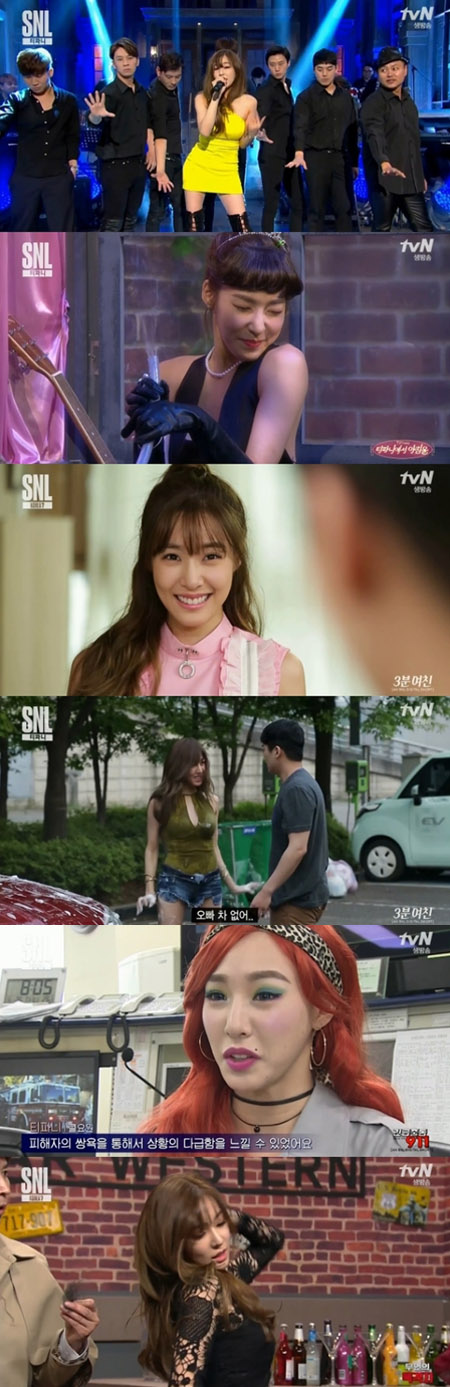 [줌in리뷰] 'SNL7' 티파니, 섹시·러블리·코믹 오가는 팔색조 매력