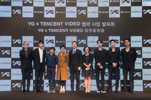 YGX텐세트비디오협약사업발표회(위너 김진우_강승윤_텐센트 비디오 뮤직채널 알란 덩(ALAN