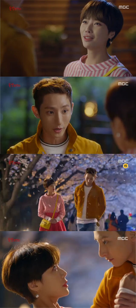 '운빨로맨스' 황정음-이수혁, 어린시절 이웃사촌이었다 '호랑이 아닌 닭띠'