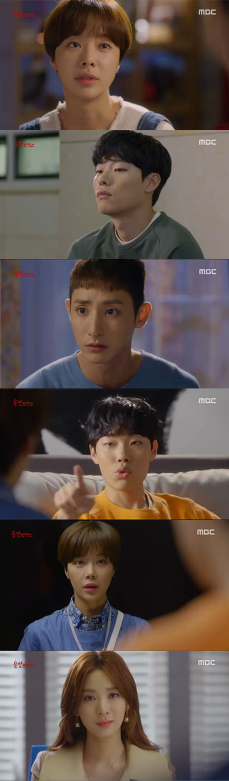 '운빨로맨스' 류준열, 황정음에 흔들리기 시작 '불붙은 로맨스' (종합)