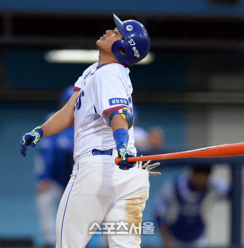 [SS포토] 이지영 \'아! 안되네\'